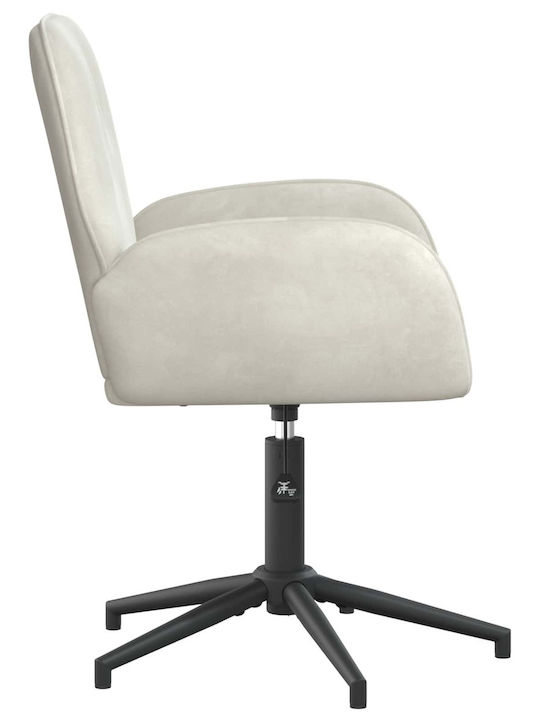 Swivel Visitor Chair with Arms in Beige Color 54x55x90cm