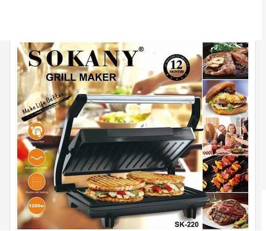 Sokany SK-220 Sandwich Maker Grill 1200W Gri