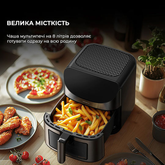 Deerma Air Fryer με Διπλό Αποσπώμενο Κάδο 8lt Μαύρο DEM-KZ150W