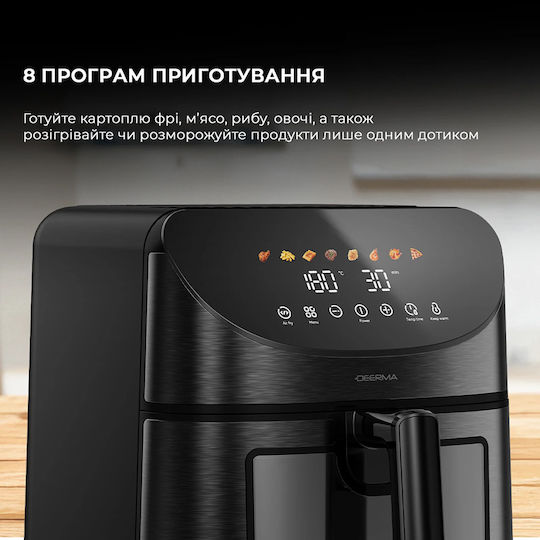 Deerma Air Fryer με Διπλό Αποσπώμενο Κάδο 8lt Μαύρο DEM-KZ150W