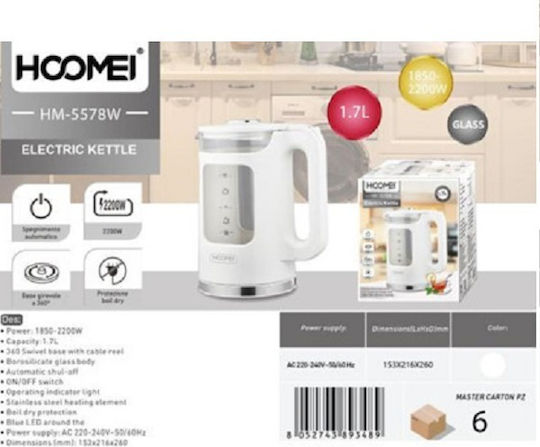 Hoomei Kettle 1.7lt 2200W White