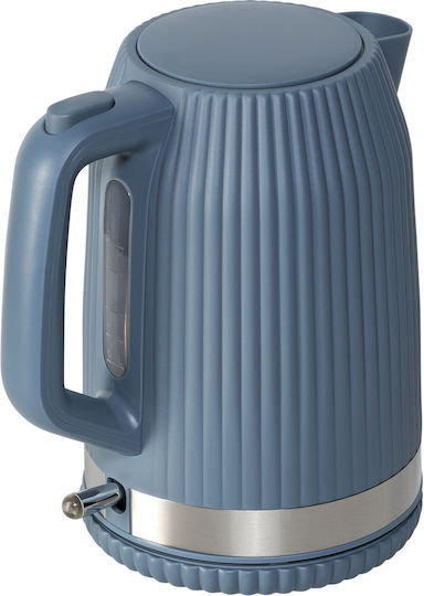 Guzzini Sous Chef Βραστήρας 1.7lt 100W Μπλε