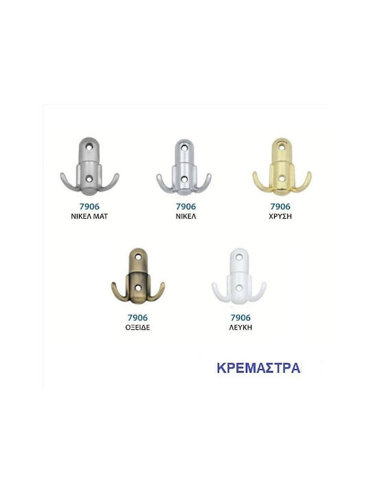 Import Hellas Άγκιστρο Μπάνιου Διπλό με Βίδες Ασημί