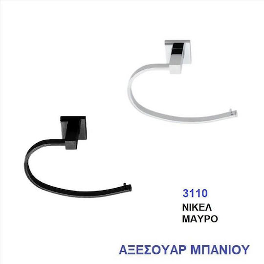 Import Hellas Single Wall-Mounted Bathroom Ring Silver Import Hellas Single Wall-Mounted Bathroom Ring Silver
