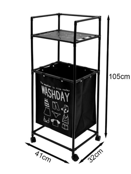 Metal Laundry Basket
