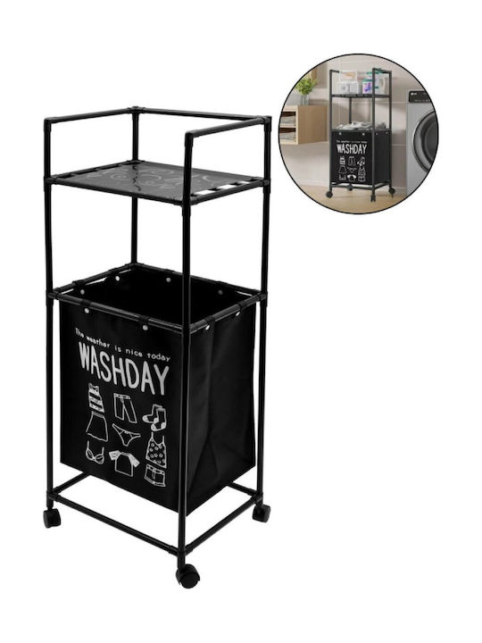 Metal Laundry Basket Metal Laundry Basket