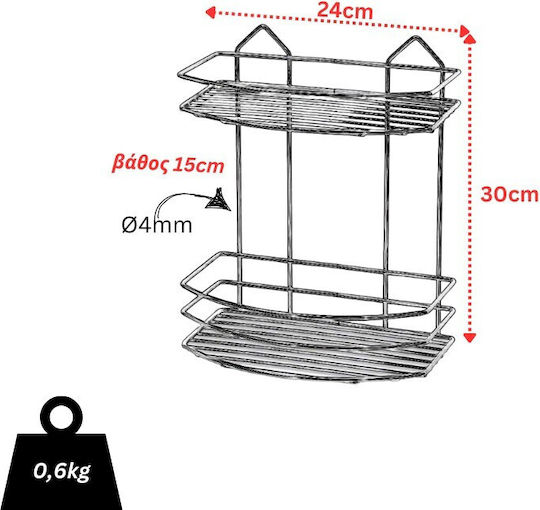 Tekno-Tel 455.BK008 Стенен Рафт за баня Inox с 2 рафта 24x15x30см Сребриста Tekno-Tel 455.BK008 Стенен Рафт за баня Inox с 2 рафта 24x15x30см Сребриста
