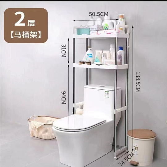 Floor Bathroom Shelf Metallic 50.5x24.5x139.5cm White
