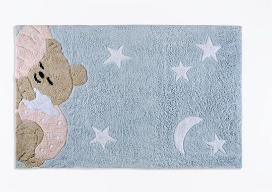 Down Town Home Kids Synthetic Rug 100x160cm