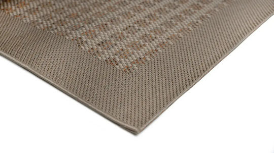 Tzikas Carpets Детски Килим Коралов 160x230cm