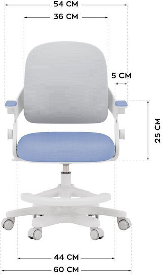 Kids Desk Chair Blue