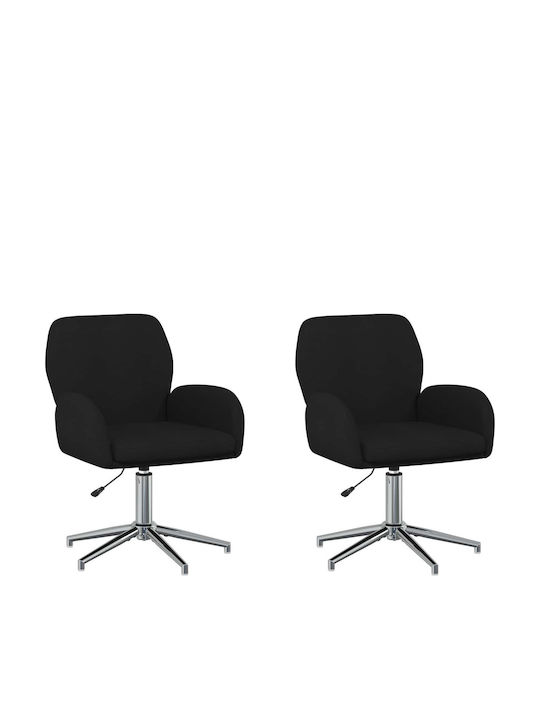 Swivel Visitor Chair with Arms in Black Colour 54x58x90cm 2 Pieces