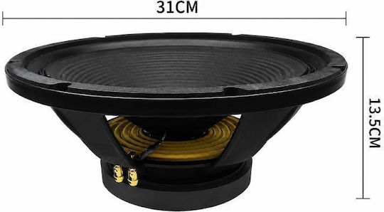 Pervoi Υπογούφερ Αυτοκινήτου 12" Ctc-1265a Car Subwoofer Tf237919