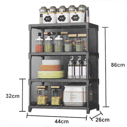 Factory Επιτραπέζια Βάση Πλαστική 86x44x32εκ. Μπλε Factory Επιτραπέζια Βάση Πλαστική 86x44x32εκ. Μπλε