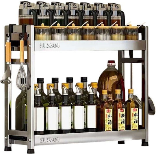Tabletop Inox Base 40x41x132cm Silver Tabletop Inox Base 40x41x132cm Silver