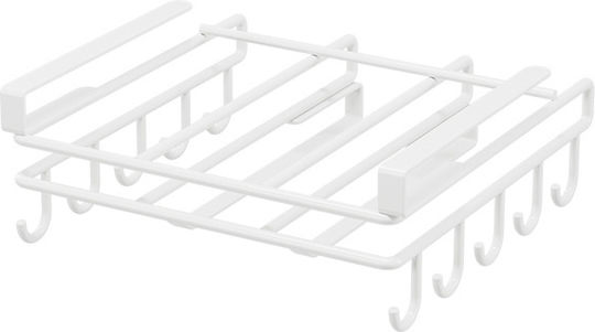 Cake Land Pendant Shelf Metal 25x26.5x11cm White