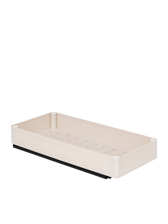 Atmosphera Plastic Cupboard Shelf 17.5x38.6x6.7cm