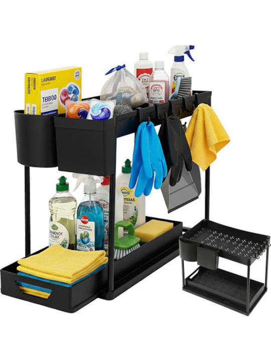 Suport De Masă Din Plastic 40x27.5x37.5cm Negru
