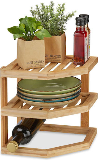Relaxdays Holz Tischständer 25,5x25,5x25,5 cm Beige Relaxdays Holz Tischständer 25,5x25,5x25,5 cm Beige