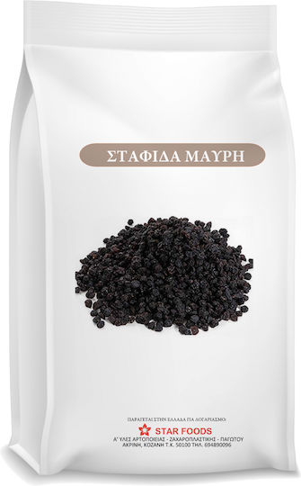 Starfoods Σταφίδα Μαύρη 1000gr
