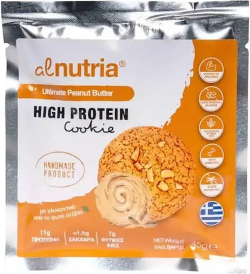 Alnutria Бисквити Протеини 1бр 45гр