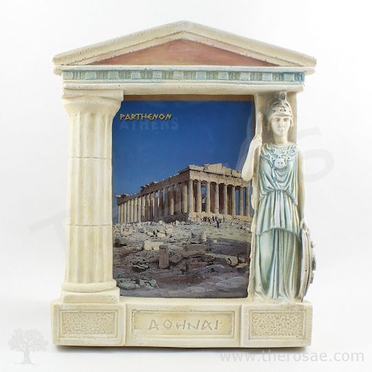 Ceramic Photo Frame 19.8x24.5