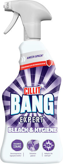 Cillit Bang Bleach & Hygiene Καθαριστικό Spray Κατά των Αλάτων 750ml
