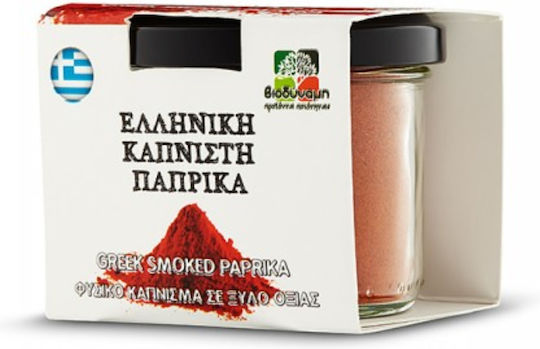 Vio Dynami Paprika 50gr