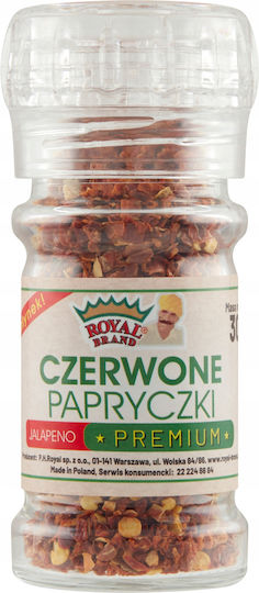 Royal Brand Pepper в мелничка 30гр