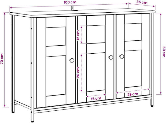 Μπουφές Ξύλινος Δρυς 100x35x70cm
