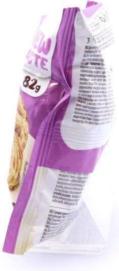 Karuzo Croissant Strawberry 82gr