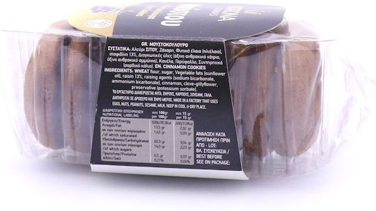 Korona Mustokouloura 130gr 29567