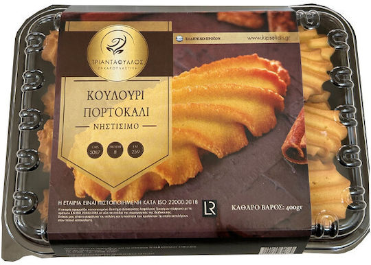 Κουλουράκια Orange 400gr