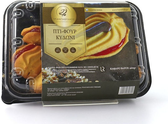 Cookies 400gr