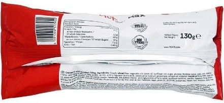 Chipita Croissant Praline 130gr