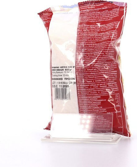 Famiglia Orzo Medium 500gr