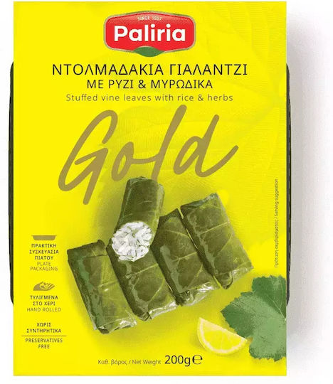 Palirroia Gefüllte Weinblätter 1Stück