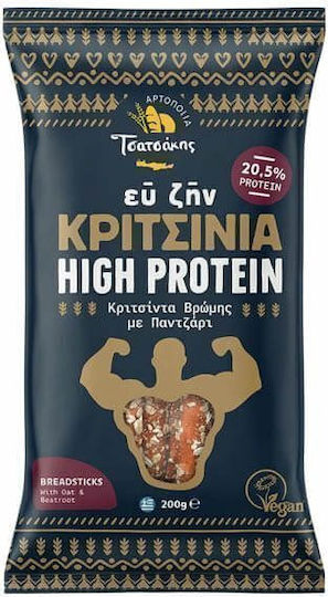 Τσατσάκης Ευ Ζήν High Protein Κριτσίνια 1200gr