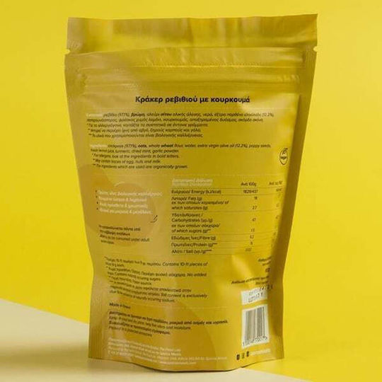 Sporos Kekse 100gr