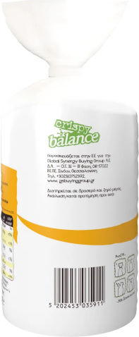 Crispy Balance Царевични вафли Царевичен оризовка с с 60% какао и сол 105гр