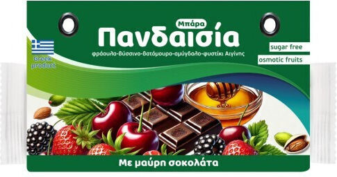 HealthTrade Блокче Πανδαισία с черен шоколад с вкус Шоколад 50гр