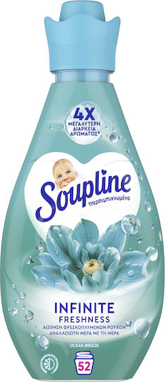 Soupline Μαλακτικό Ocean Breeze Συμπυκνωμένο 52 Μεζούρες