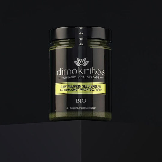 Dimokritos Bio-Produkt Kürbiskernbutter 310gr