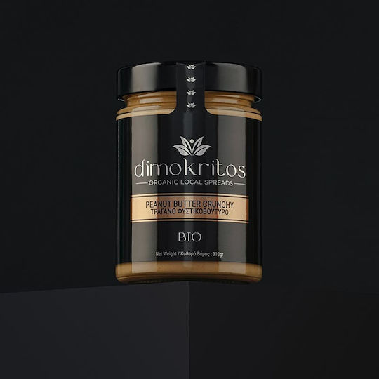 Dimokritos Vegan Φυστικοβούτυρο Απαλό Ολικής Άλεσης 310gr