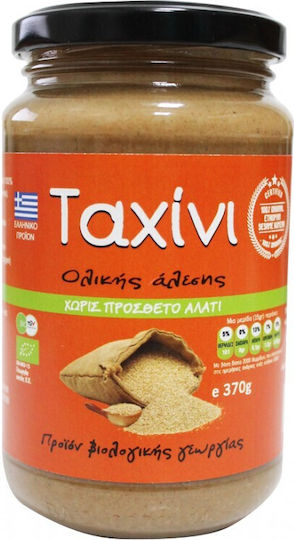 HealthTrade Produs organic Tahini Integral 370gr