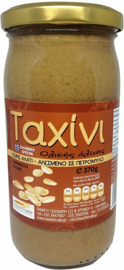 HealthTrade Produs organic Tahini Integral 370gr