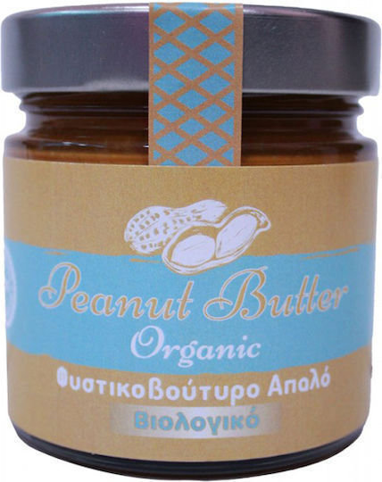 HealthTrade Organic Peanut Butter Smooth 250gr
