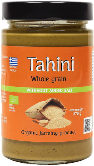 HealthTrade Produs organic Tahini Integral 370gr