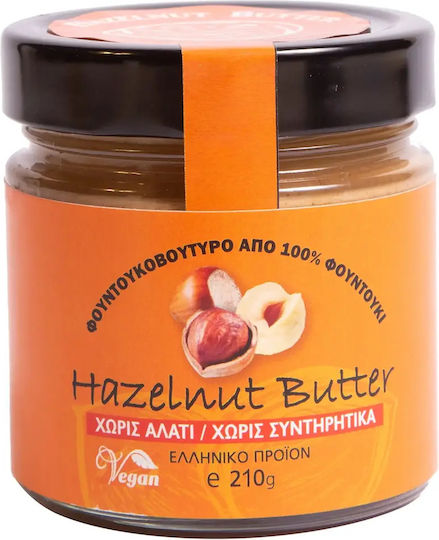 HealthTrade Φυστικοβούτυρο Απαλό Ελληνικό 210gr