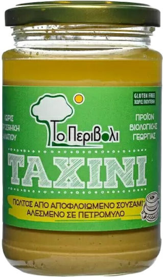 To Perivoli Tahini 280gr